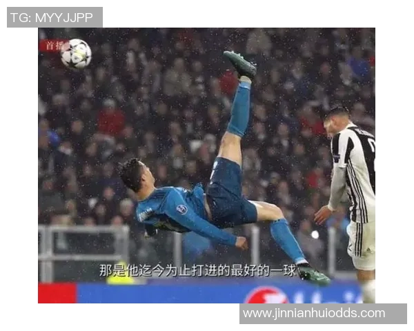 C罗携手人工智能探索新领域投资Perplexity搜索引擎引发热议 C罗携手人工智能探索新领域投资Perplexity搜索引擎引发热议