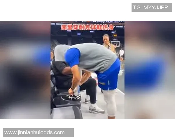 库里分享球鞋广告拍摄趣事并为新款球鞋热情打Call