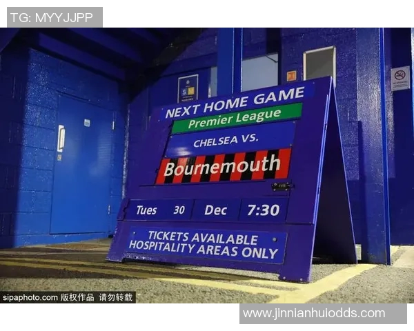 切尔西宣布终止博纳诺特租借协议球员正式加盟利兹联